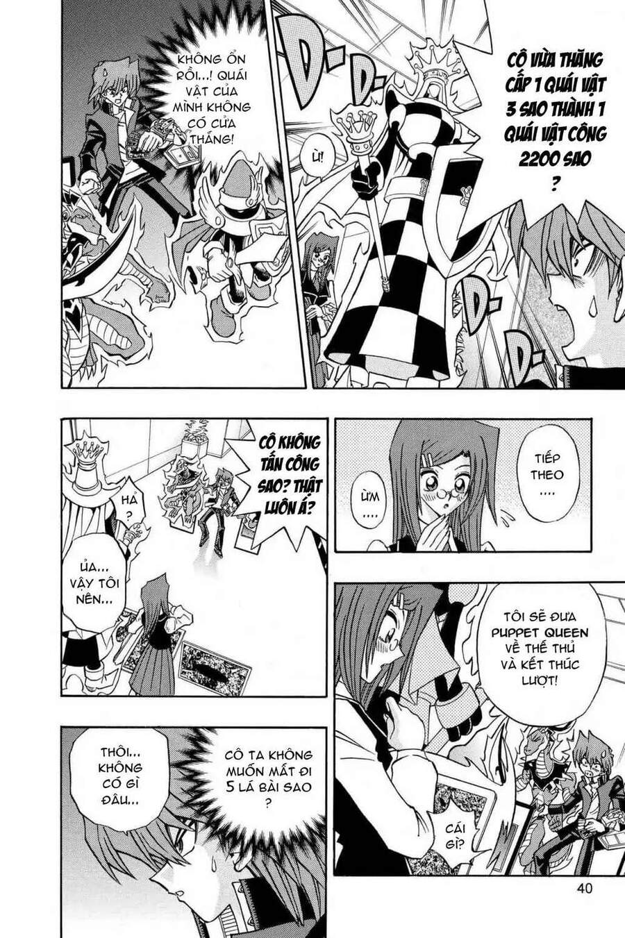 Yugi-Oh-R!! Chapter 19 - 10