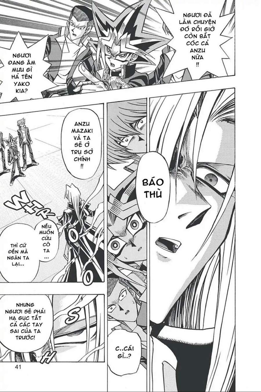 Yugi-Oh-R!! Chapter 2 - 14