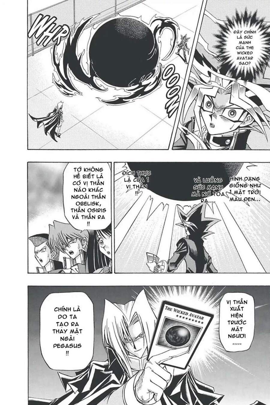 Yugi-Oh-R!! Chapter 2 - 7