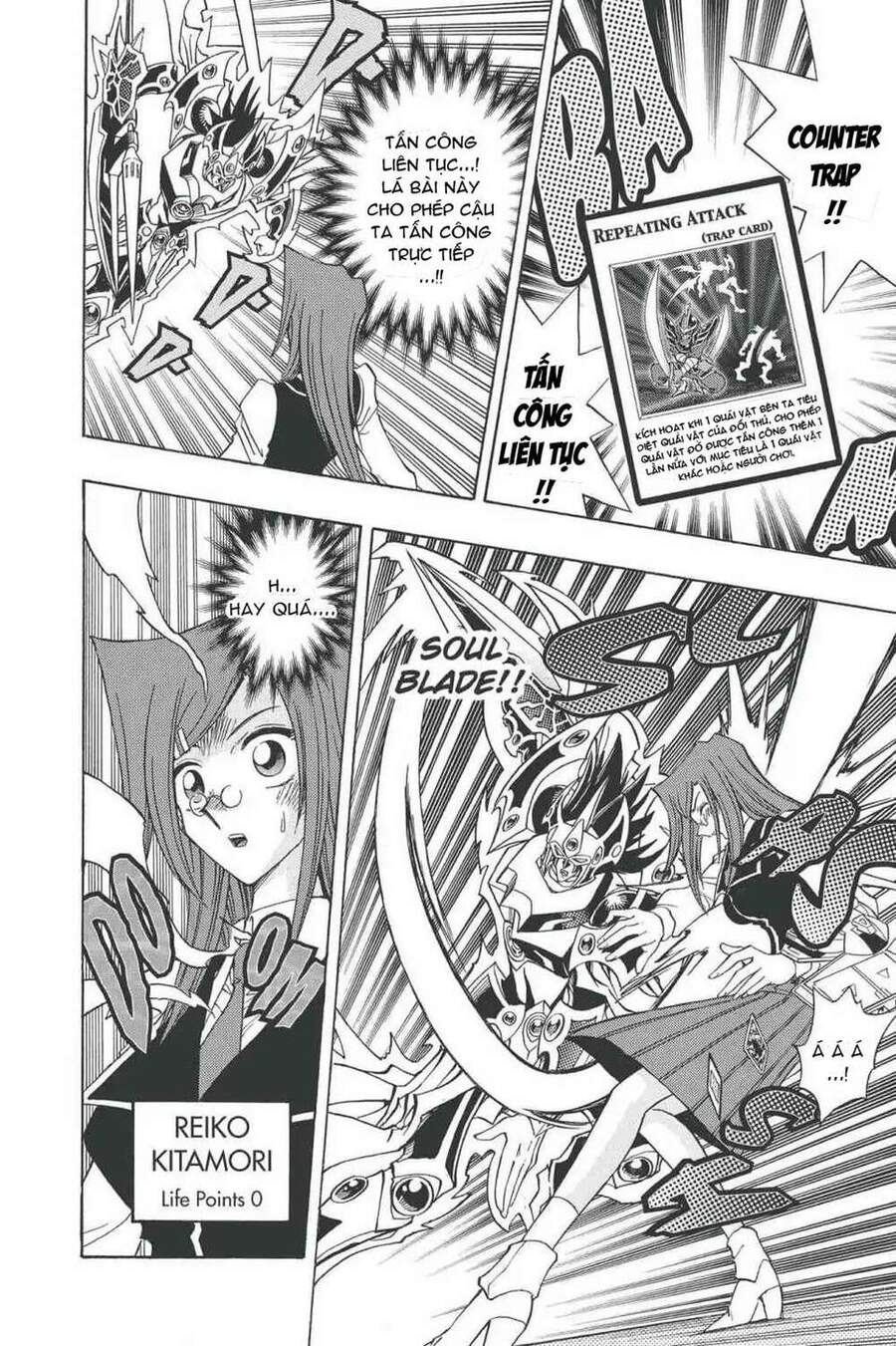 Yugi-Oh-R!! Chapter 20 - 14