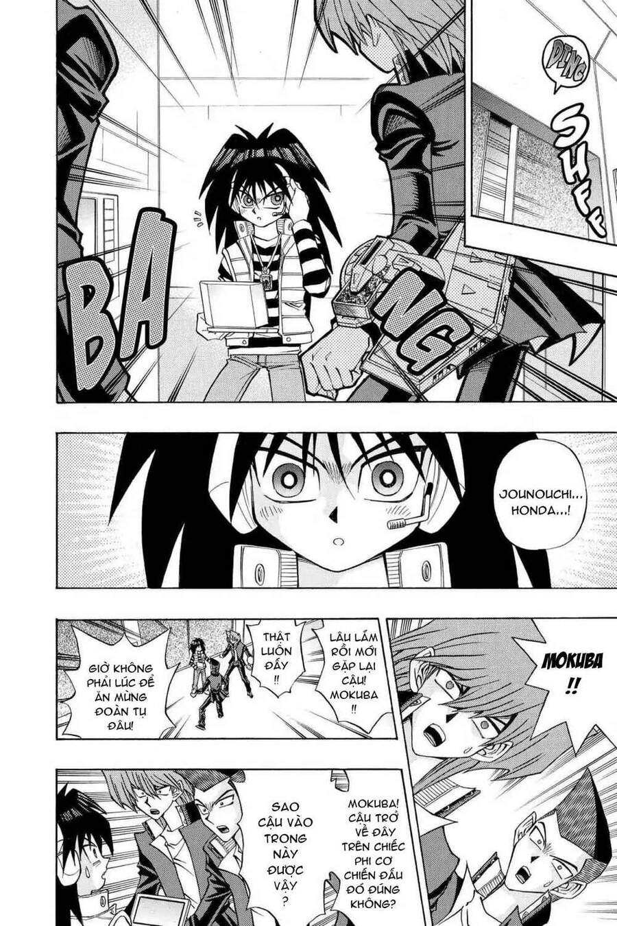 Yugi-Oh-R!! Chapter 20 - 18