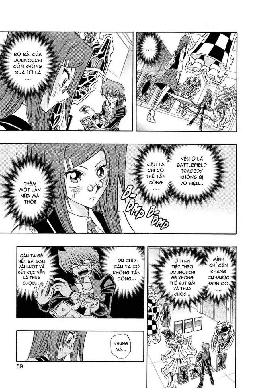 Yugi-Oh-R!! Chapter 20 - 5