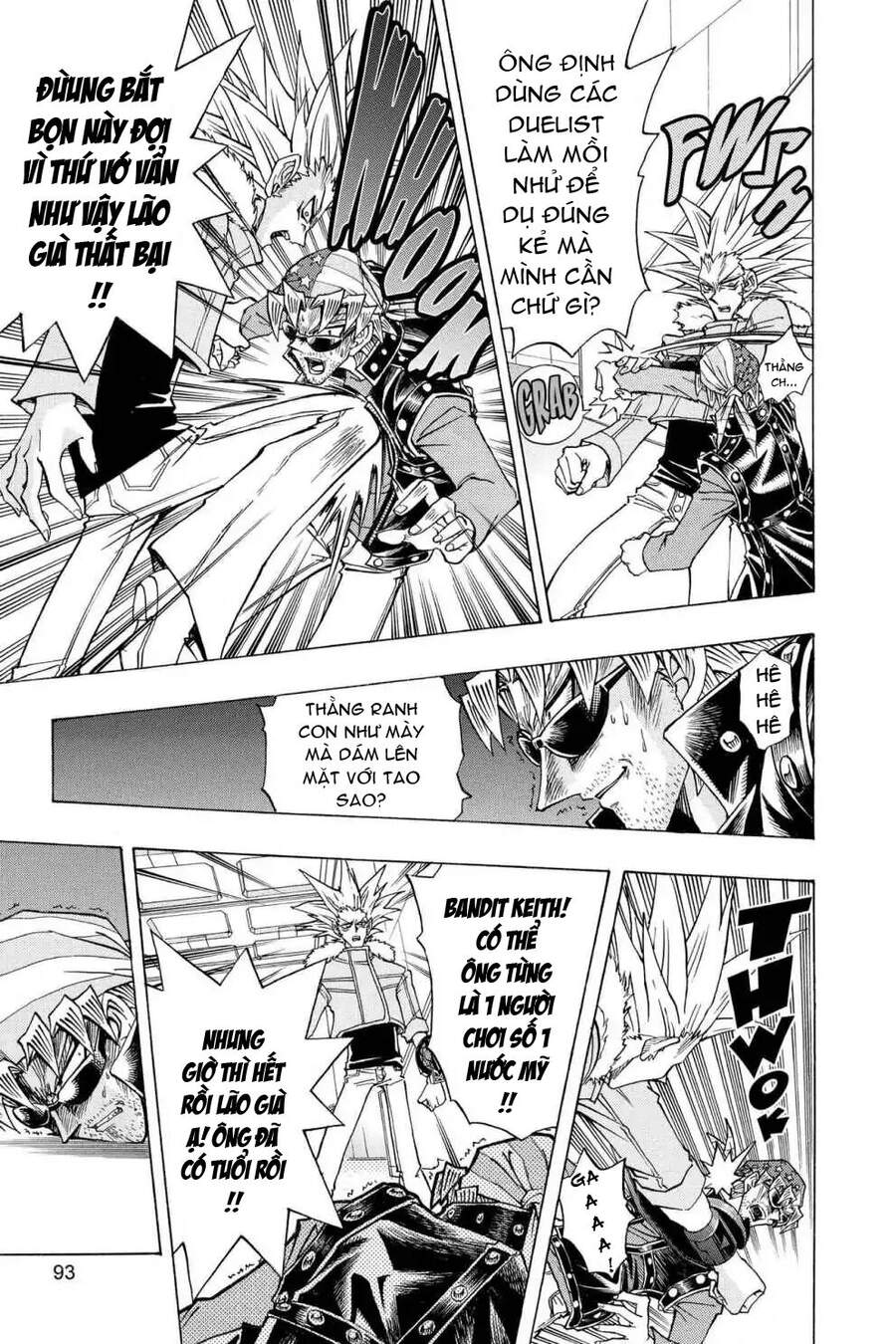 Yugi-Oh-R!! Chapter 21 - 14