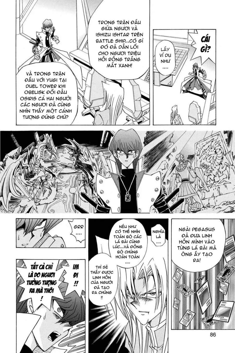 Yugi-Oh-R!! Chapter 21 - 7