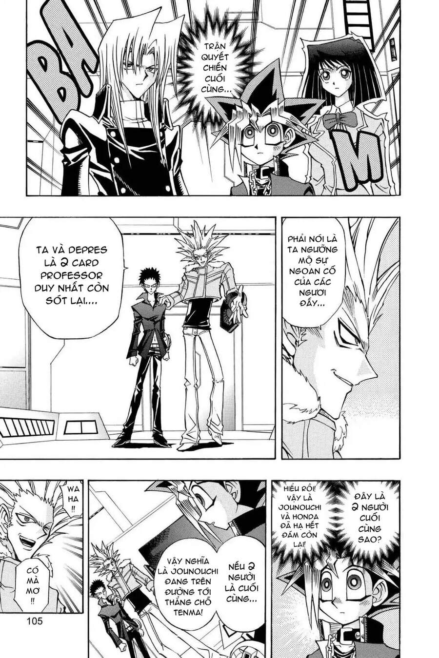 Yugi-Oh-R!! Chapter 22 - 3