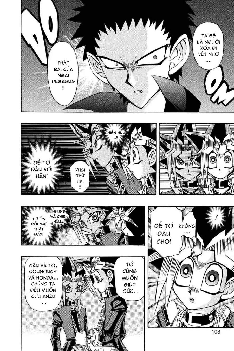 Yugi-Oh-R!! Chapter 22 - 6