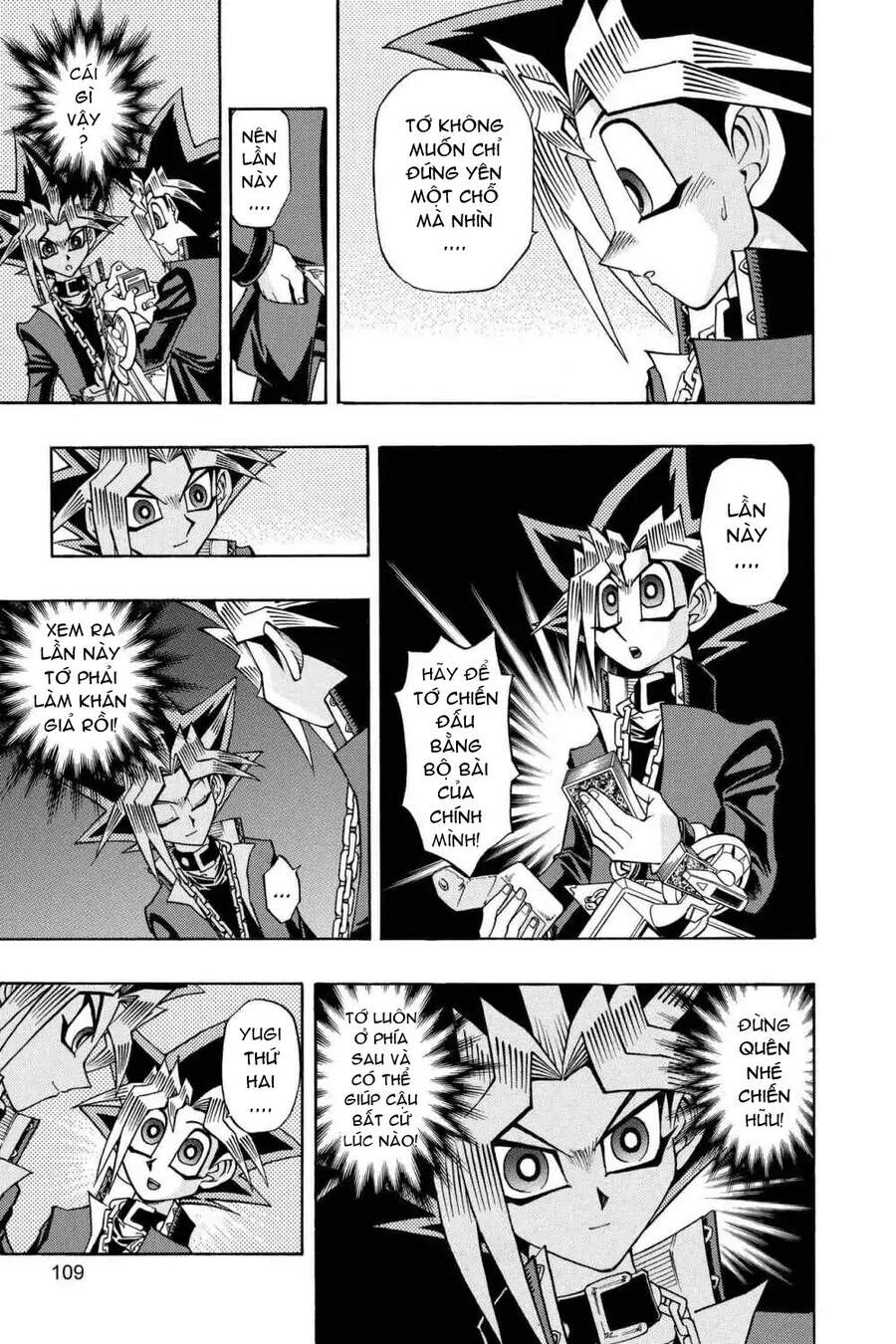 Yugi-Oh-R!! Chapter 22 - 7