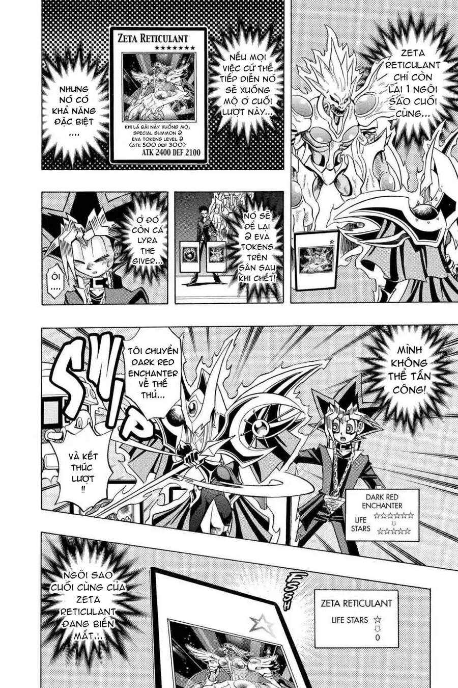 Yugi-Oh-R!! Chapter 23 - 12