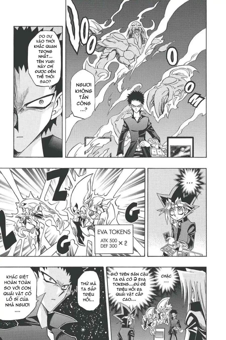 Yugi-Oh-R!! Chapter 23 - 13