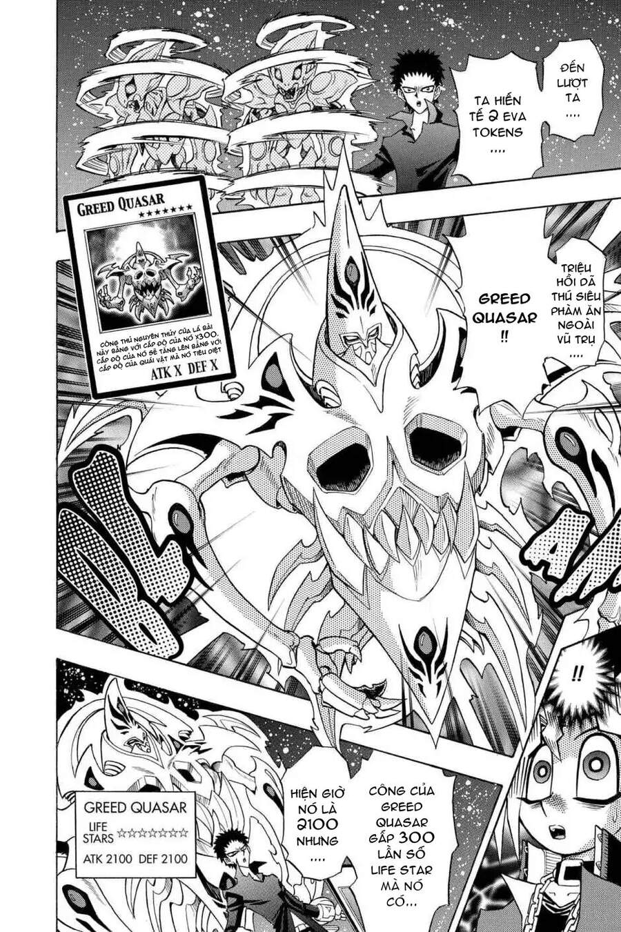 Yugi-Oh-R!! Chapter 23 - 14