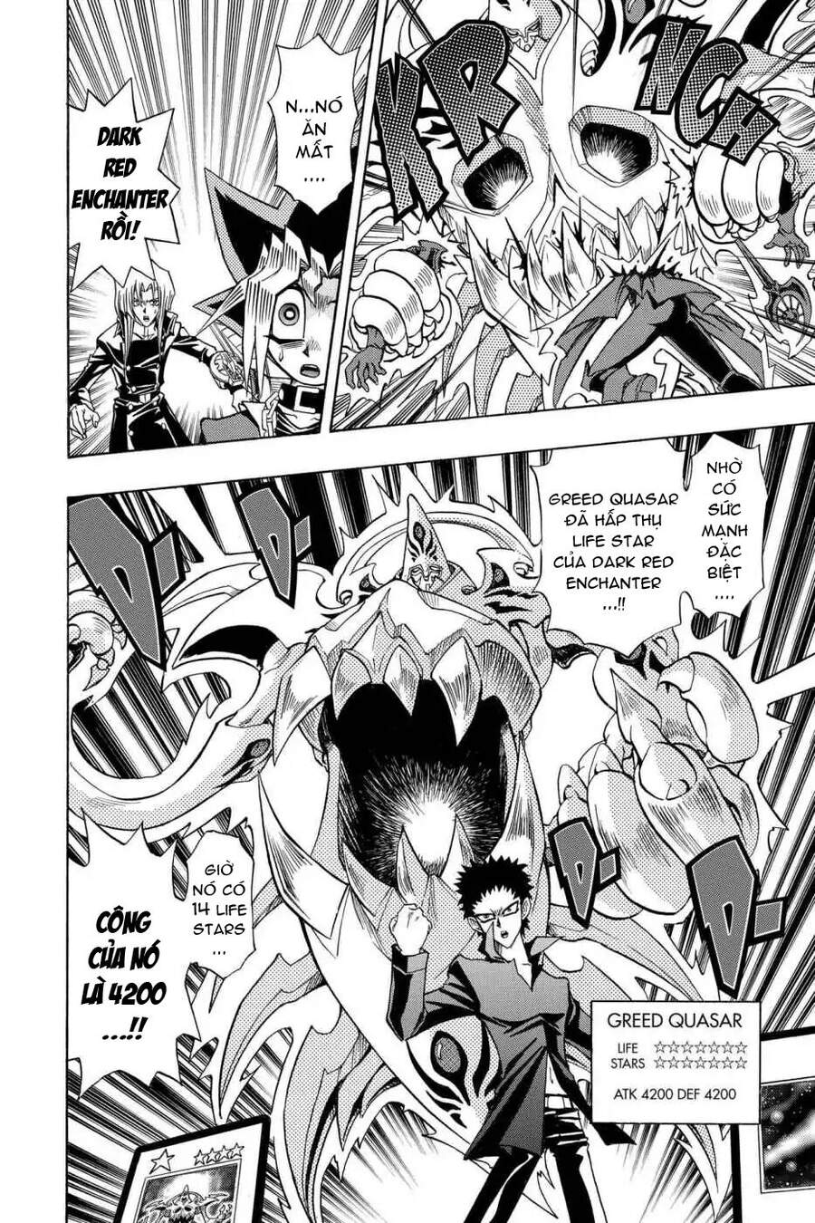 Yugi-Oh-R!! Chapter 23 - 17