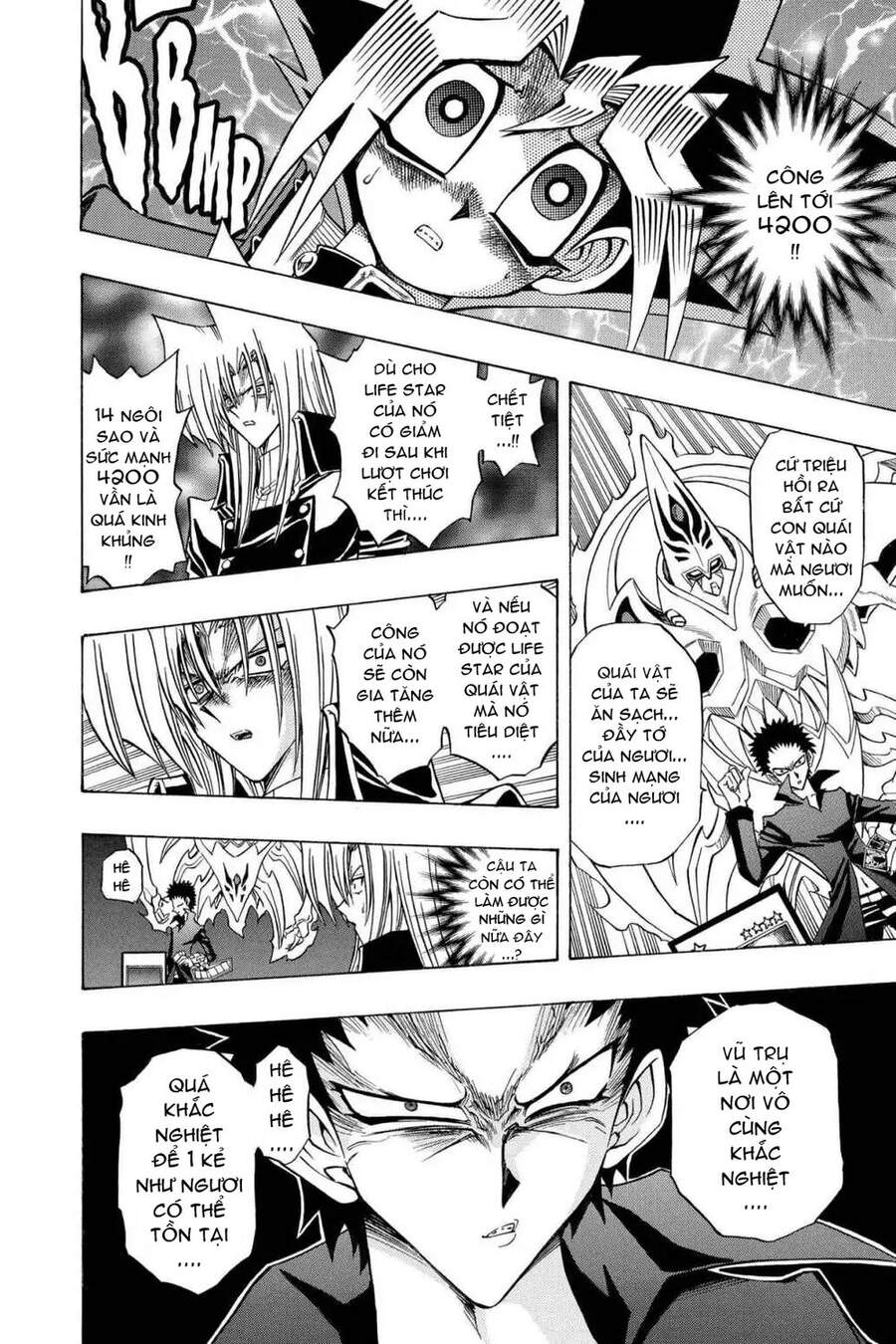 Yugi-Oh-R!! Chapter 23 - 18