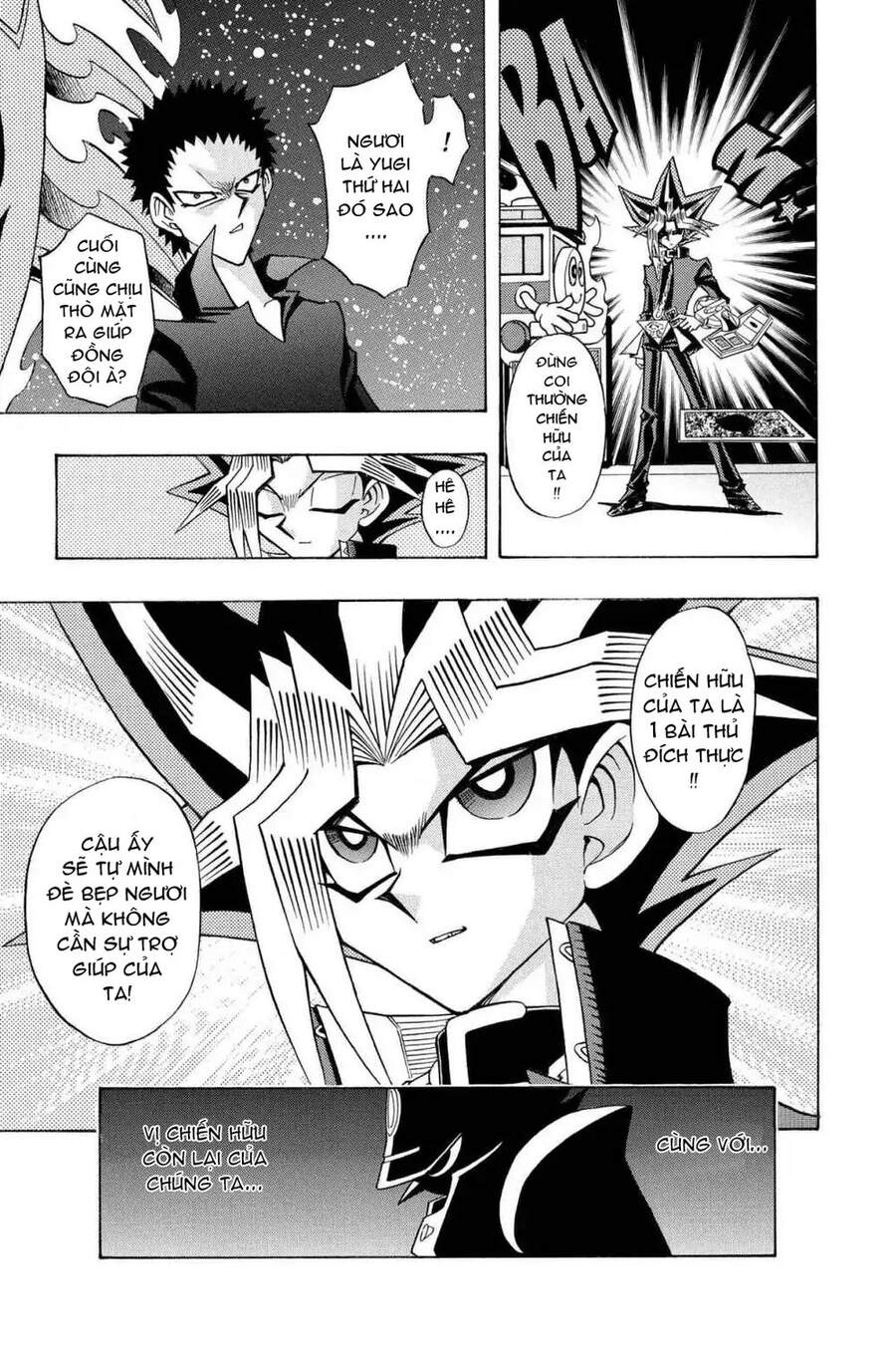 Yugi-Oh-R!! Chapter 23 - 21