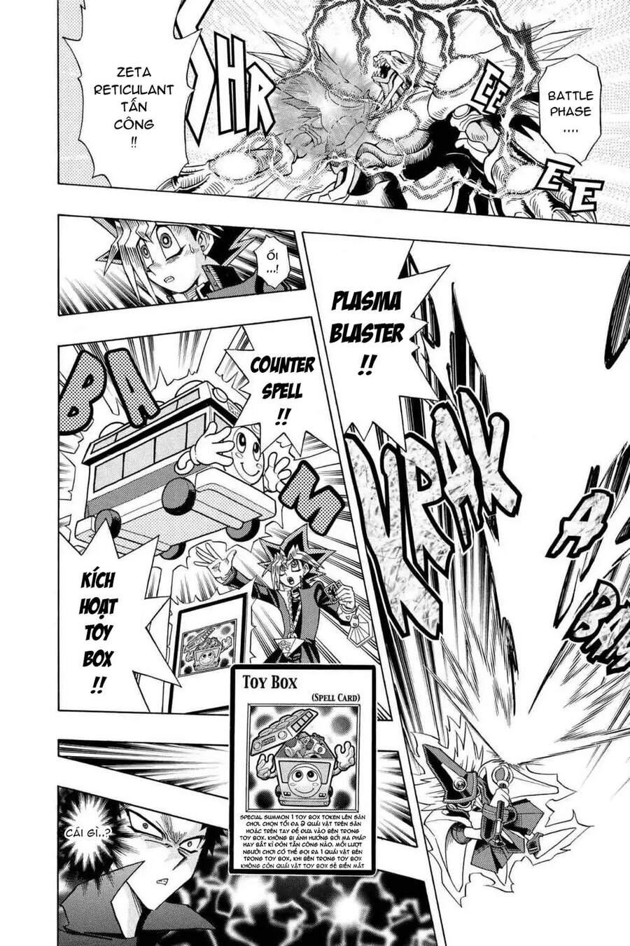 Yugi-Oh-R!! Chapter 23 - 6