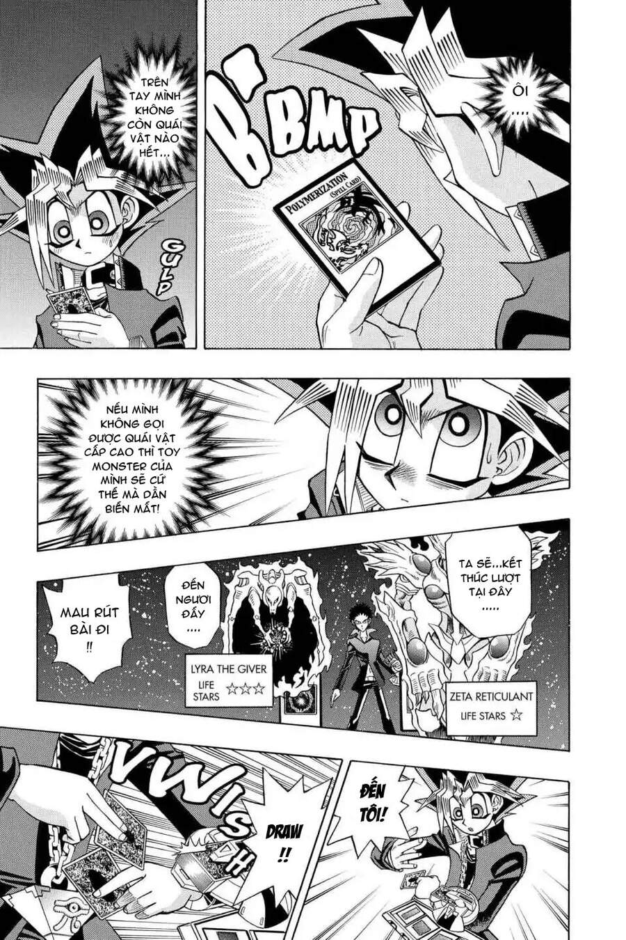 Yugi-Oh-R!! Chapter 23 - 9