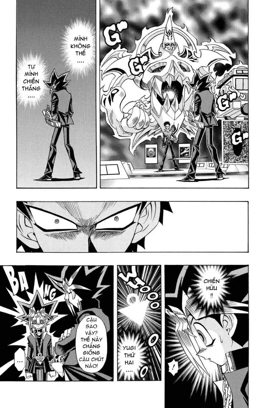 Yugi-Oh-R!! Chapter 24 - 1