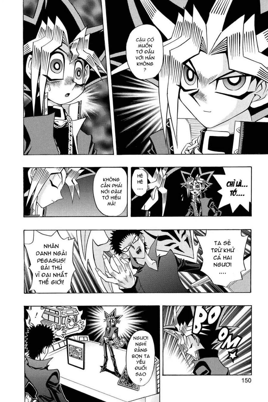 Yugi-Oh-R!! Chapter 24 - 2