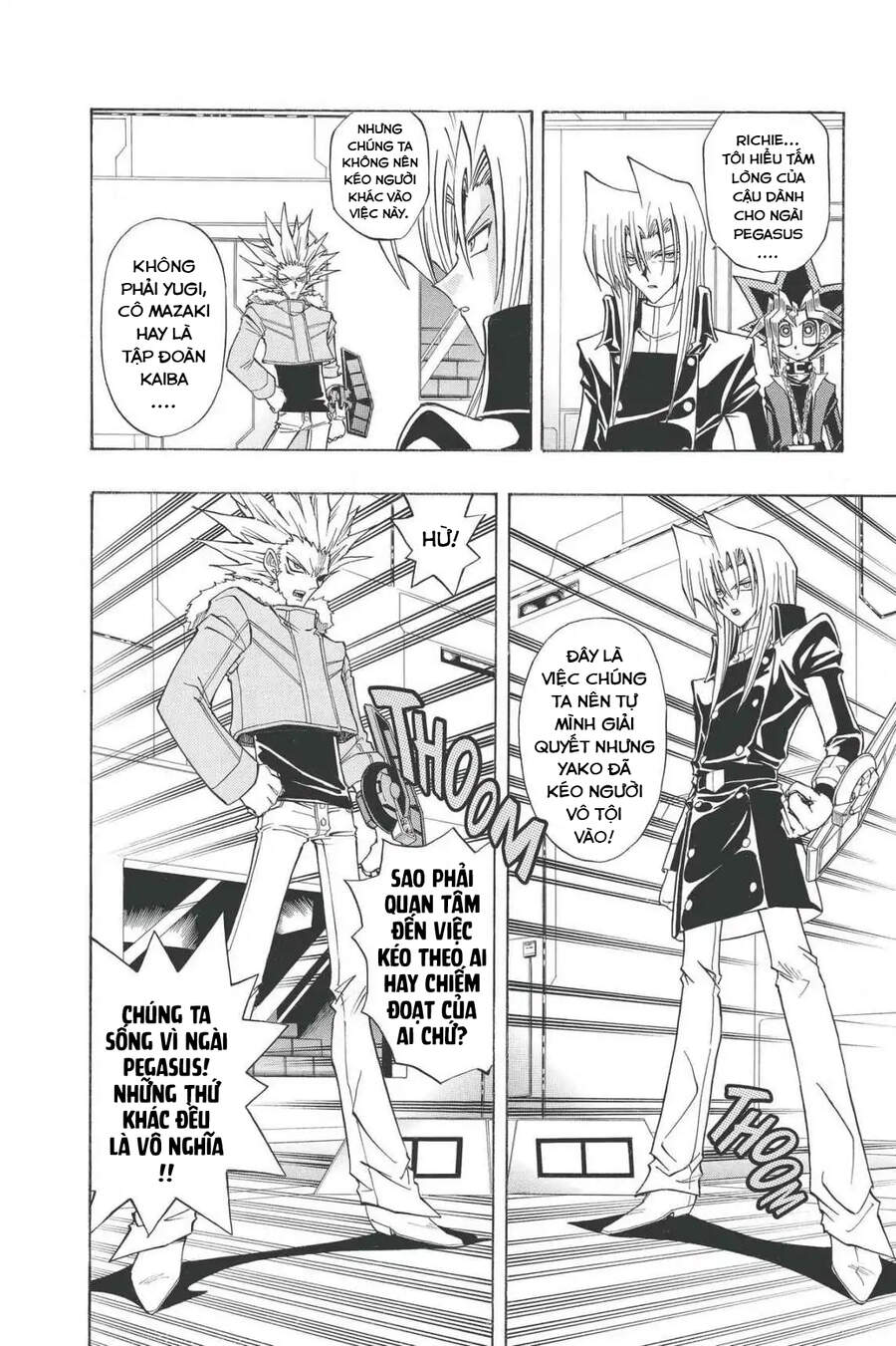 Yugi-Oh-R!! Chapter 25 - 14