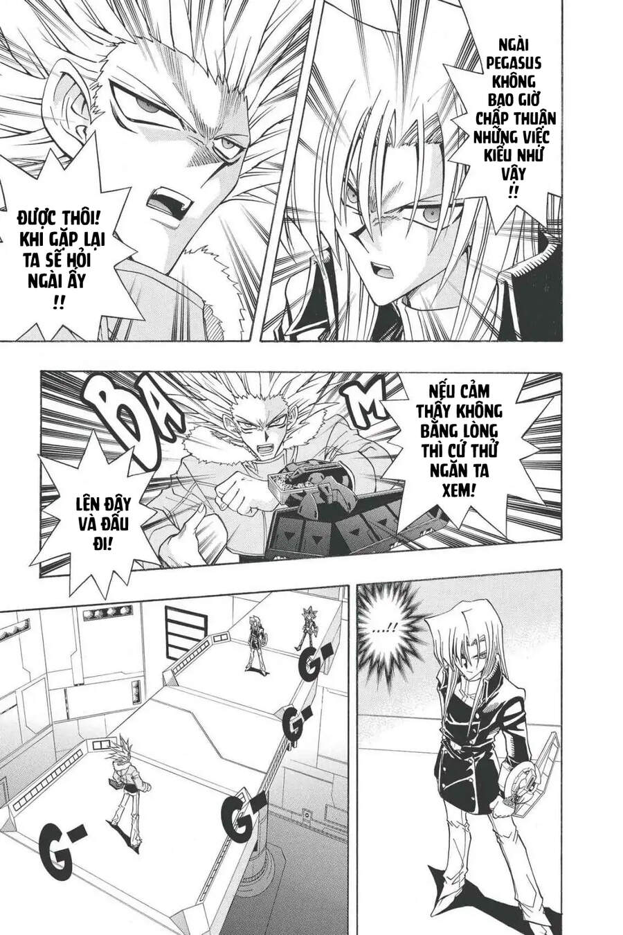 Yugi-Oh-R!! Chapter 25 - 15