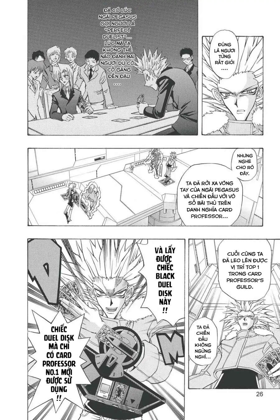 Yugi-Oh-R!! Chapter 25 - 22