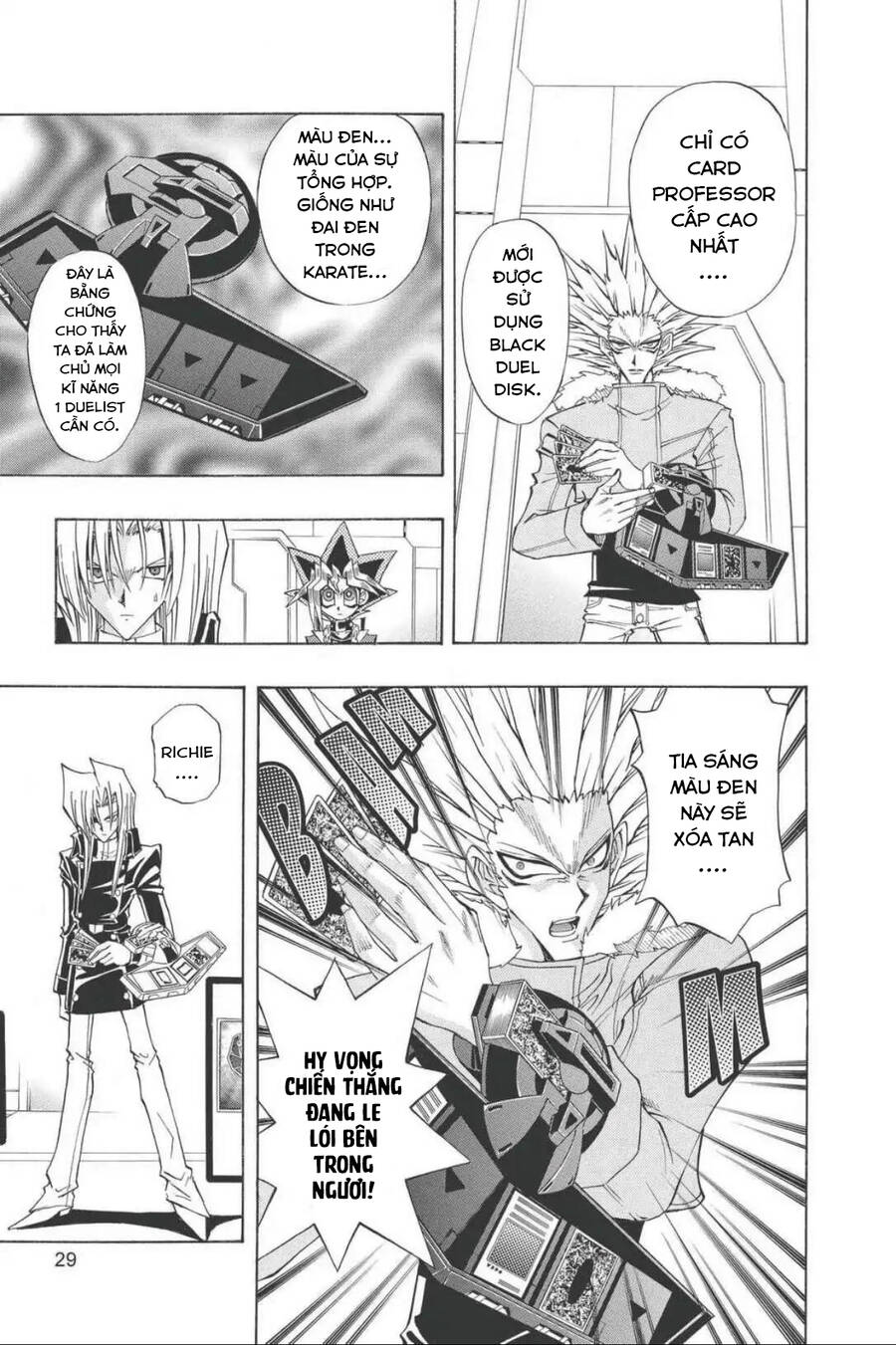 Yugi-Oh-R!! Chapter 26 - 1