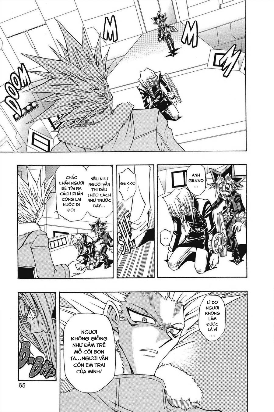 Yugi-Oh-R!! Chapter 27 - 13