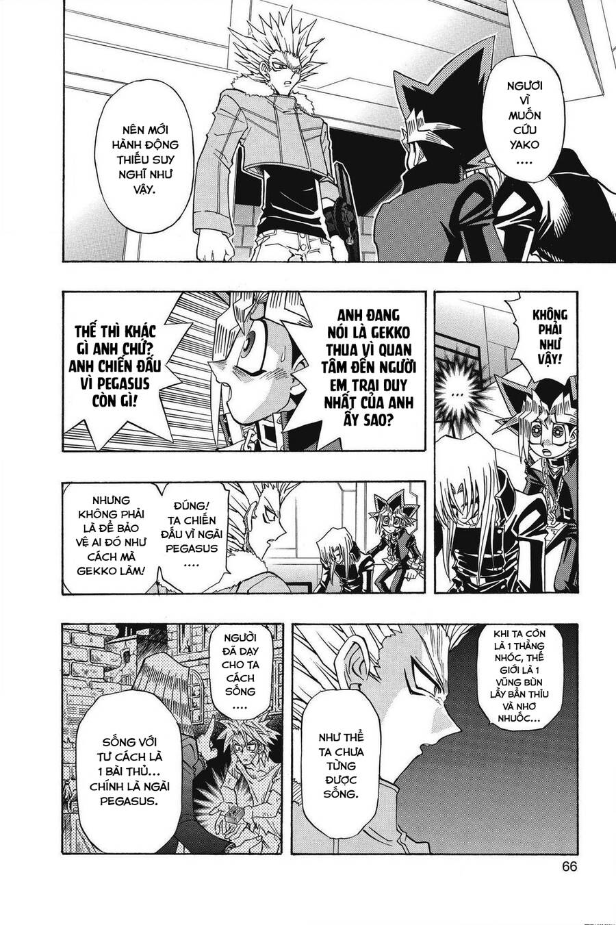 Yugi-Oh-R!! Chapter 27 - 14