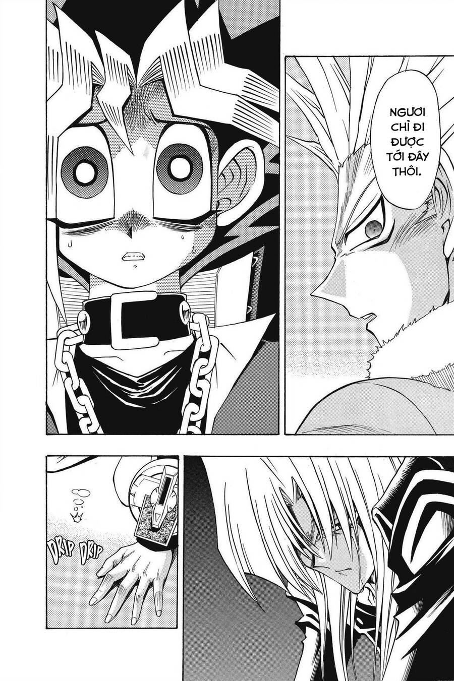 Yugi-Oh-R!! Chapter 27 - 16