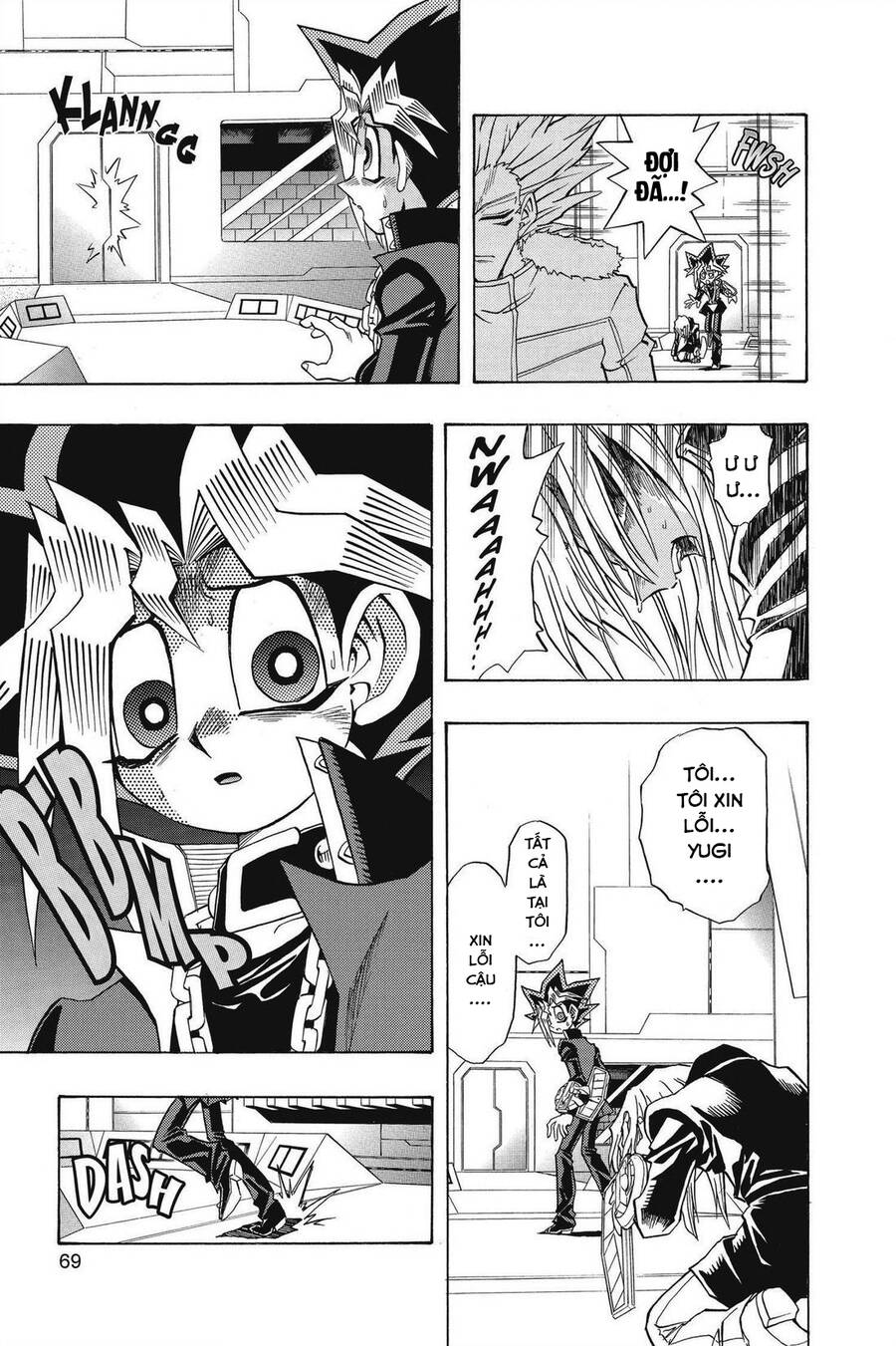 Yugi-Oh-R!! Chapter 27 - 17