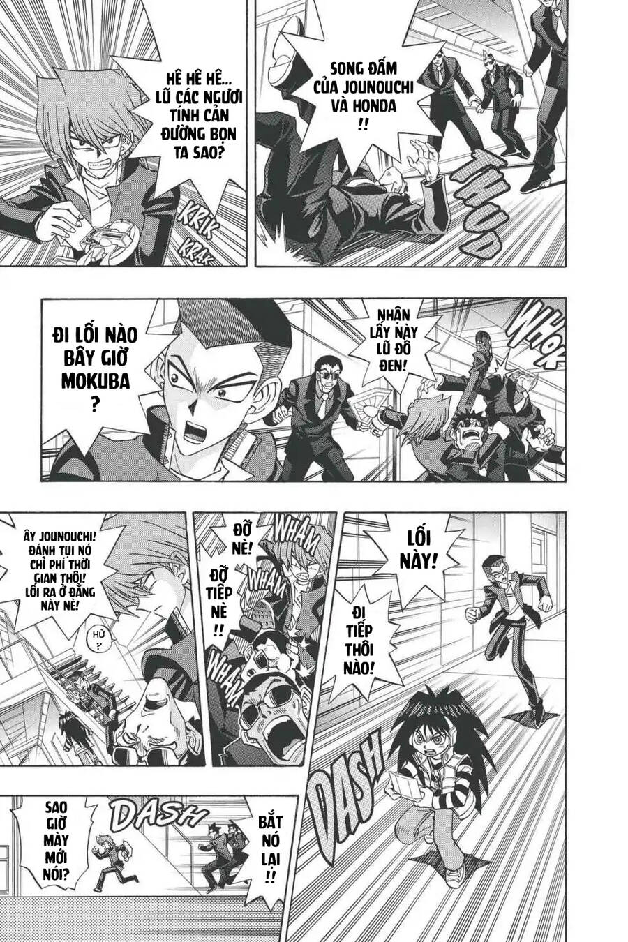 Yugi-Oh-R!! Chapter 27 - 3