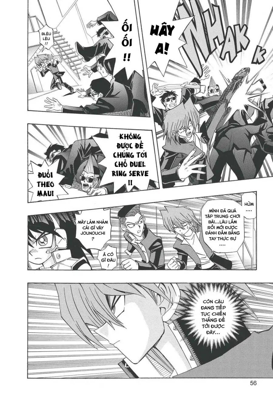 Yugi-Oh-R!! Chapter 27 - 4