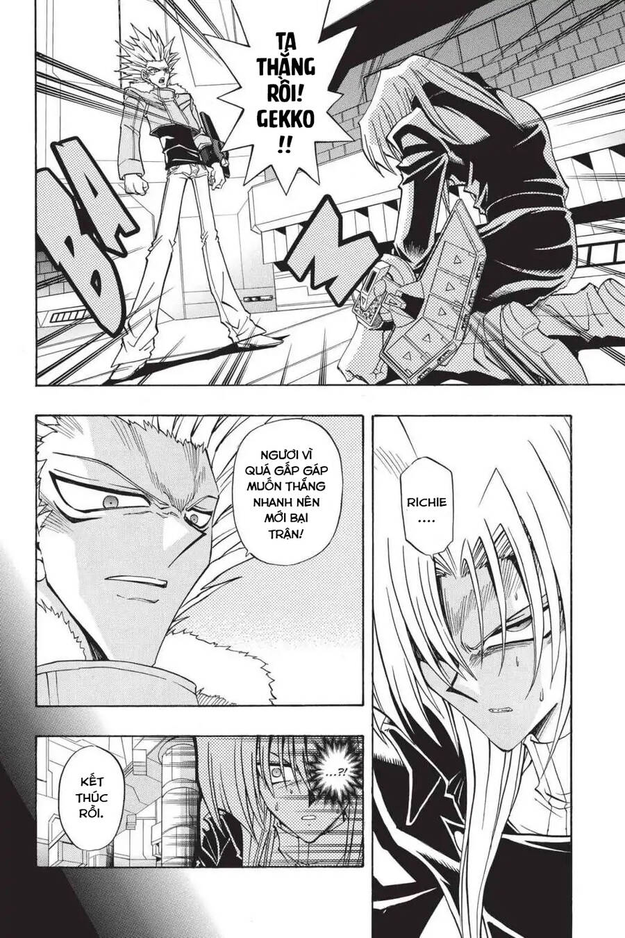 Yugi-Oh-R!! Chapter 27 - 6