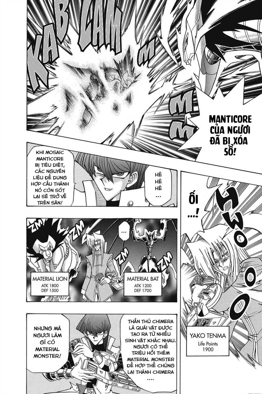 Yugi-Oh-R!! Chapter 28 - 17