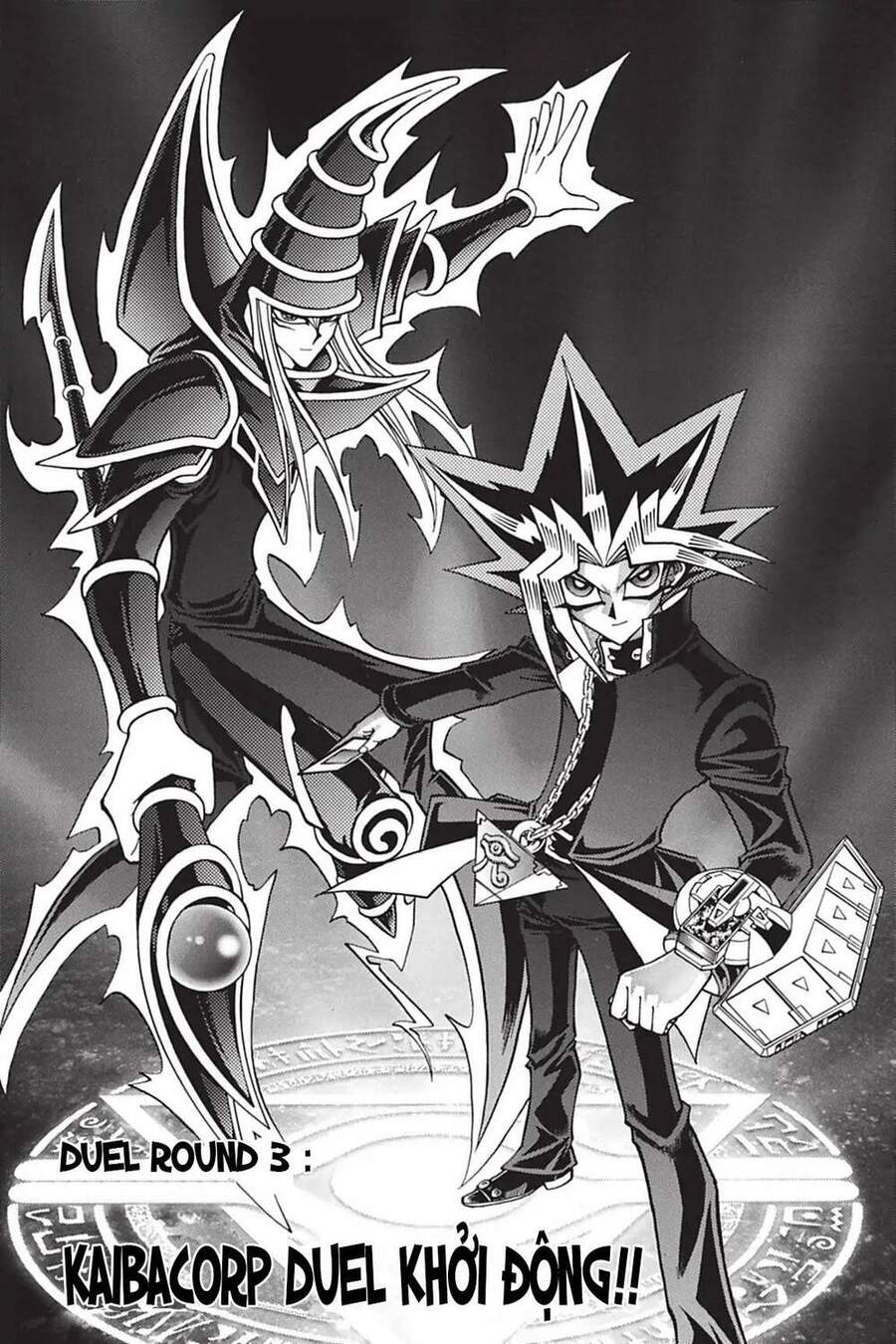 Yugi-Oh-R!! Chapter 3 - 1