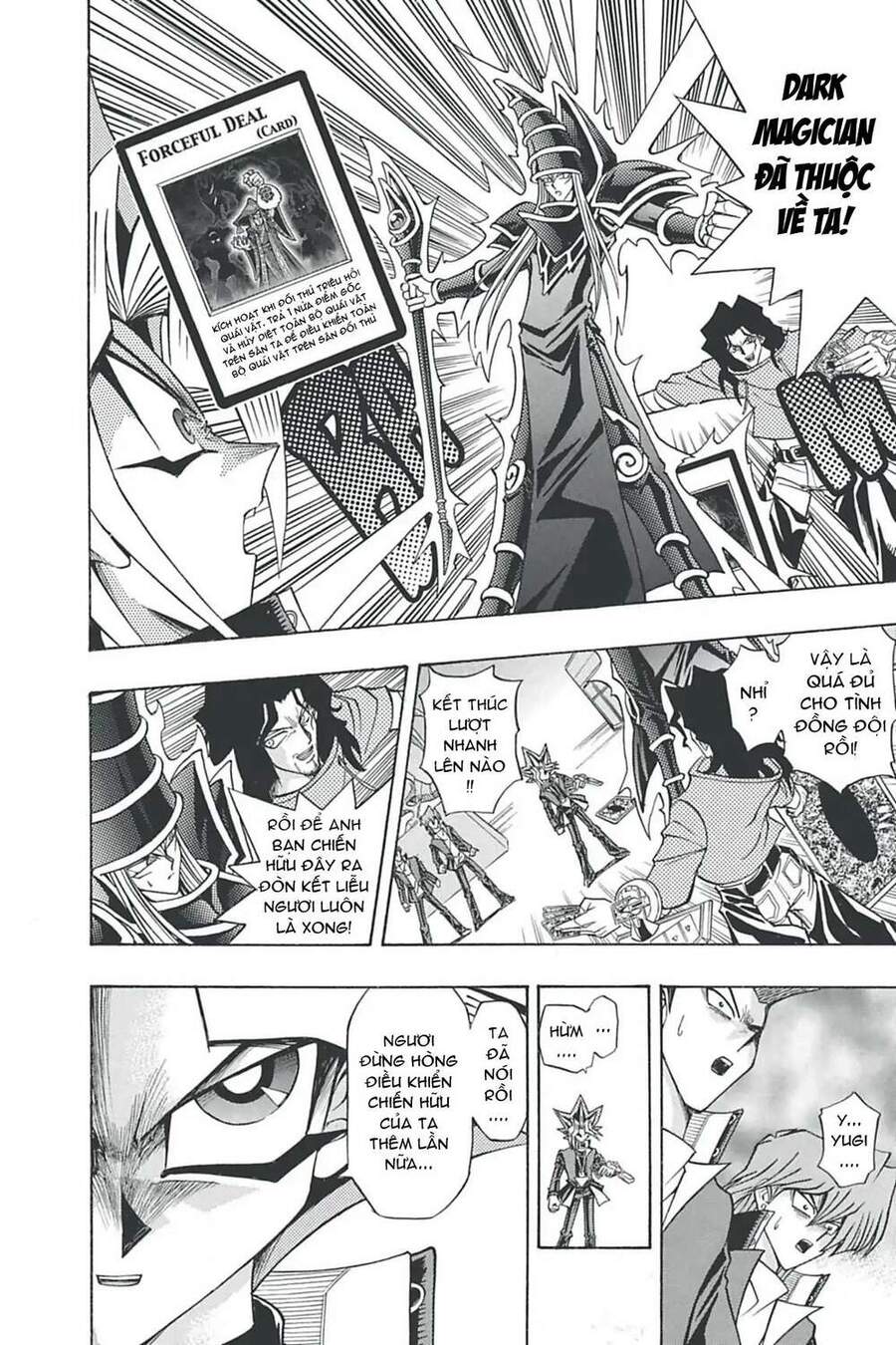 Yugi-Oh-R!! Chapter 3 - 17