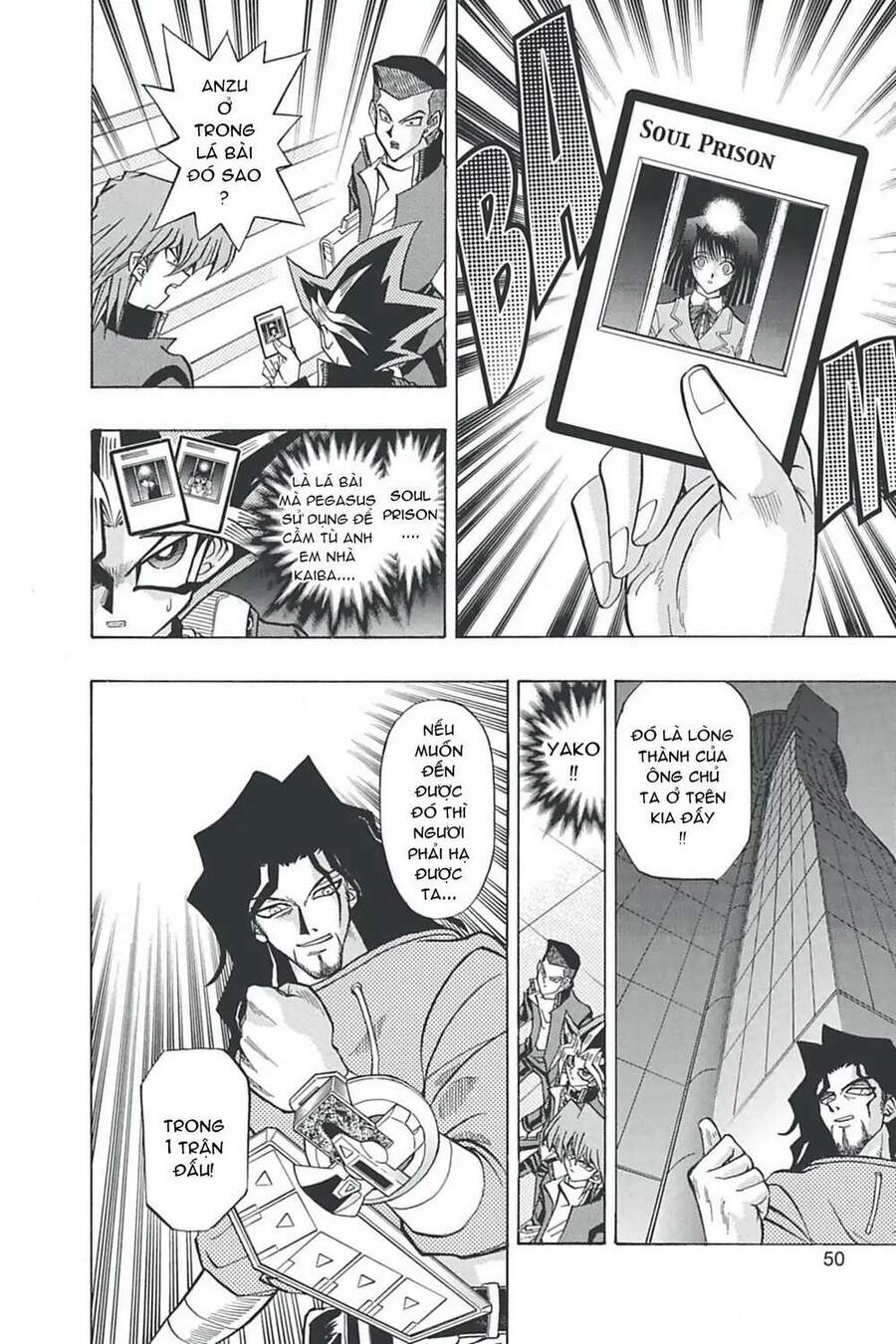 Yugi-Oh-R!! Chapter 3 - 5