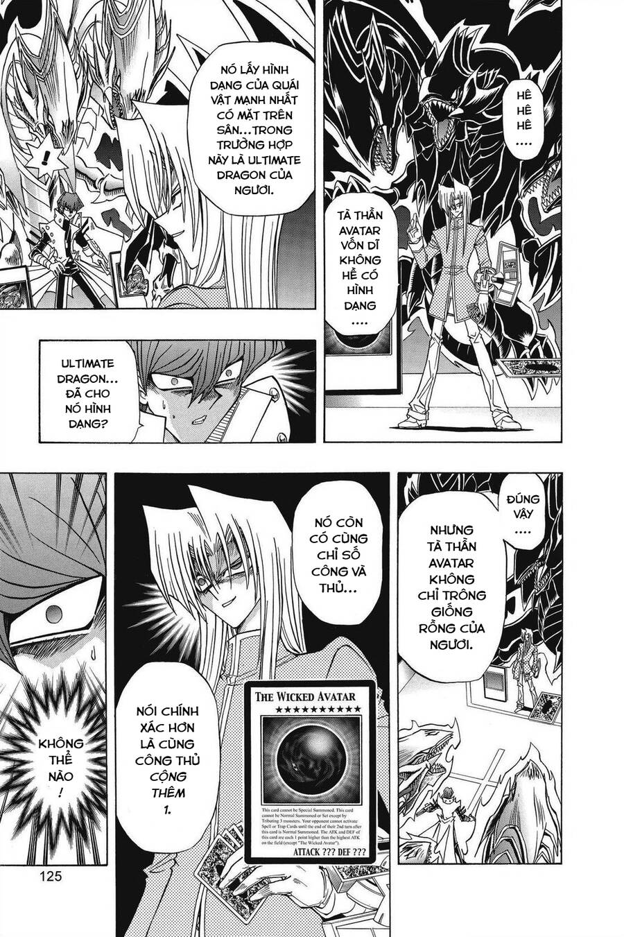 Yugi-Oh-R!! Chapter 30 - 4