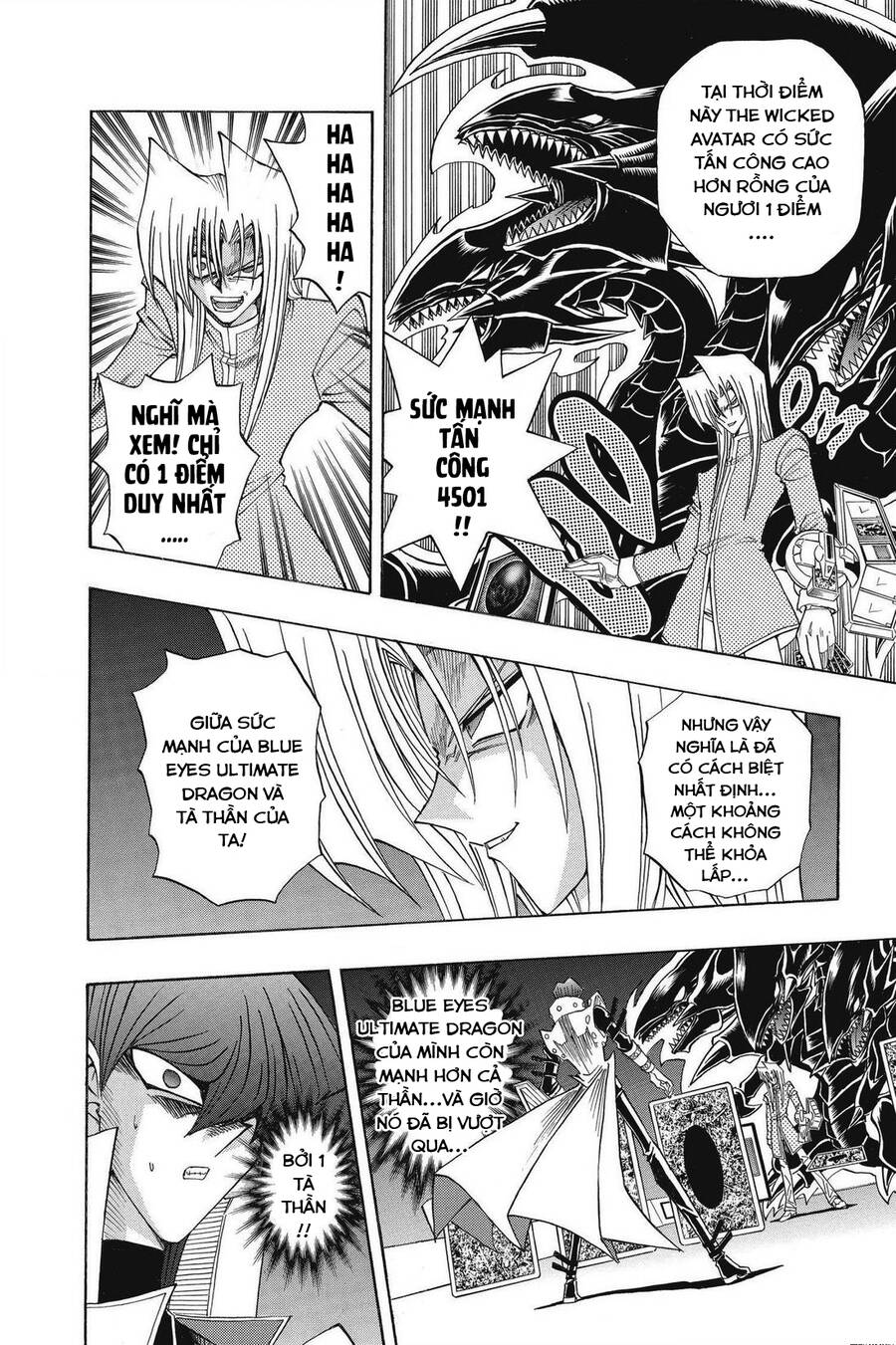 Yugi-Oh-R!! Chapter 30 - 5