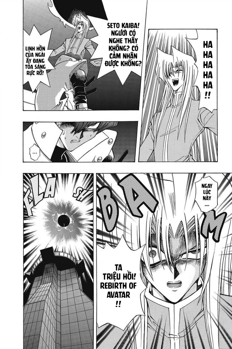 Yugi-Oh-R!! Chapter 31 - 11