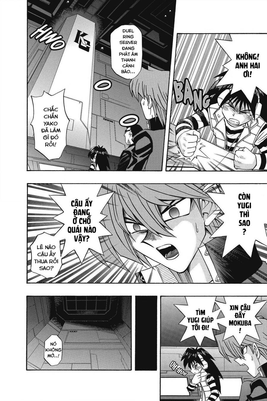 Yugi-Oh-R!! Chapter 31 - 13