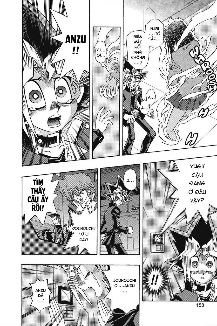 Yugi-Oh-R!! Chapter 31 - 15