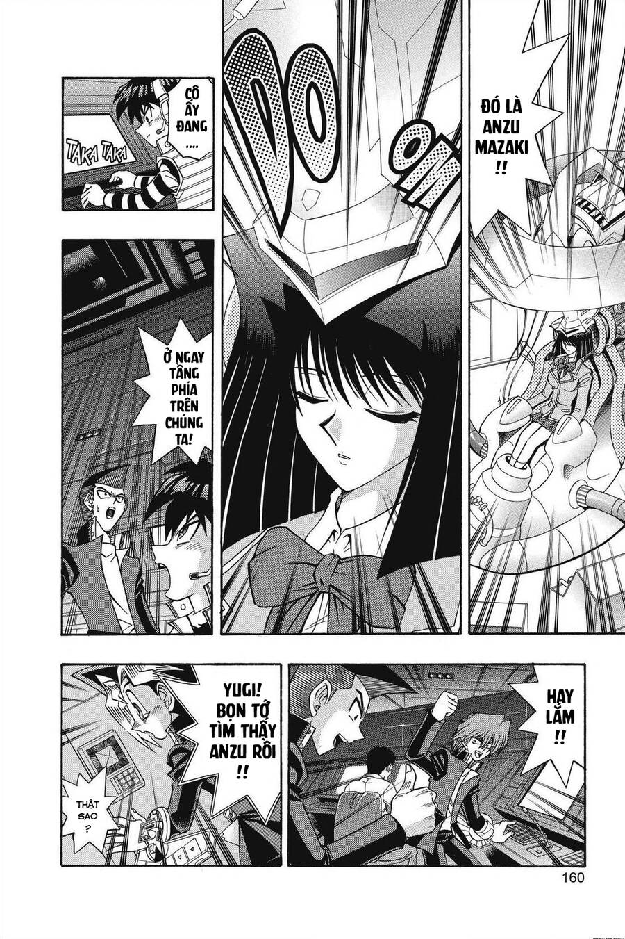 Yugi-Oh-R!! Chapter 31 - 17