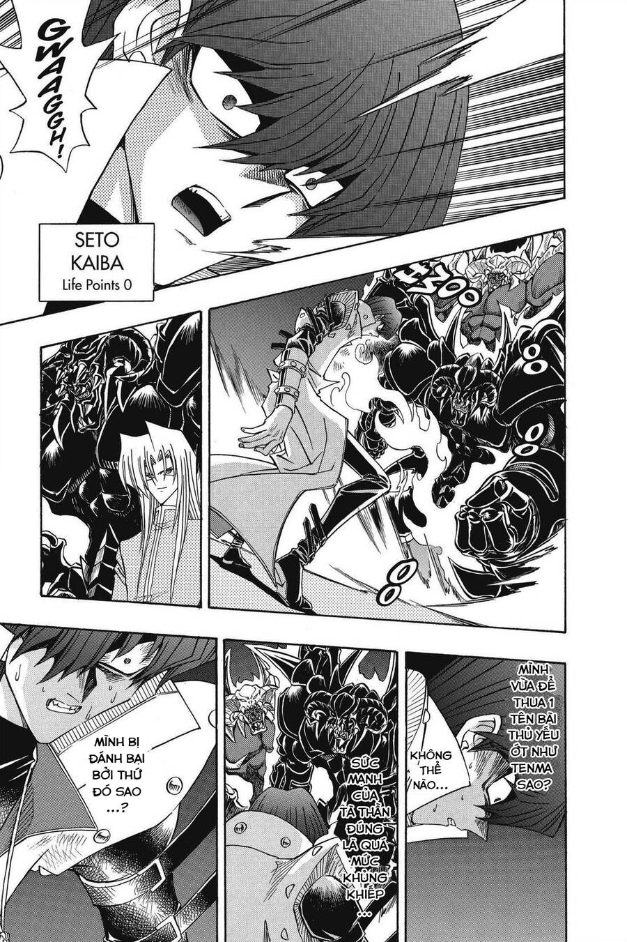 Yugi-Oh-R!! Chapter 31 - 5