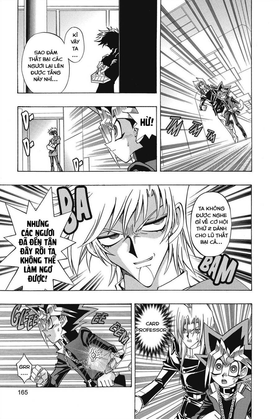 Yugi-Oh-R!! Chapter 32 - 1