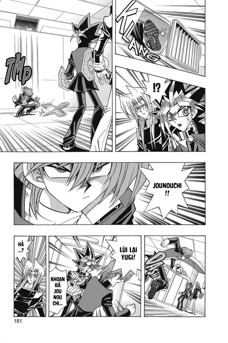 Yugi-Oh-R!! Chapter 32 - 16