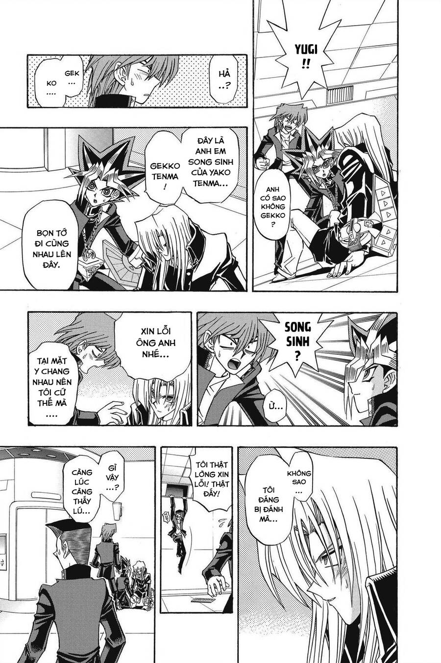 Yugi-Oh-R!! Chapter 32 - 18