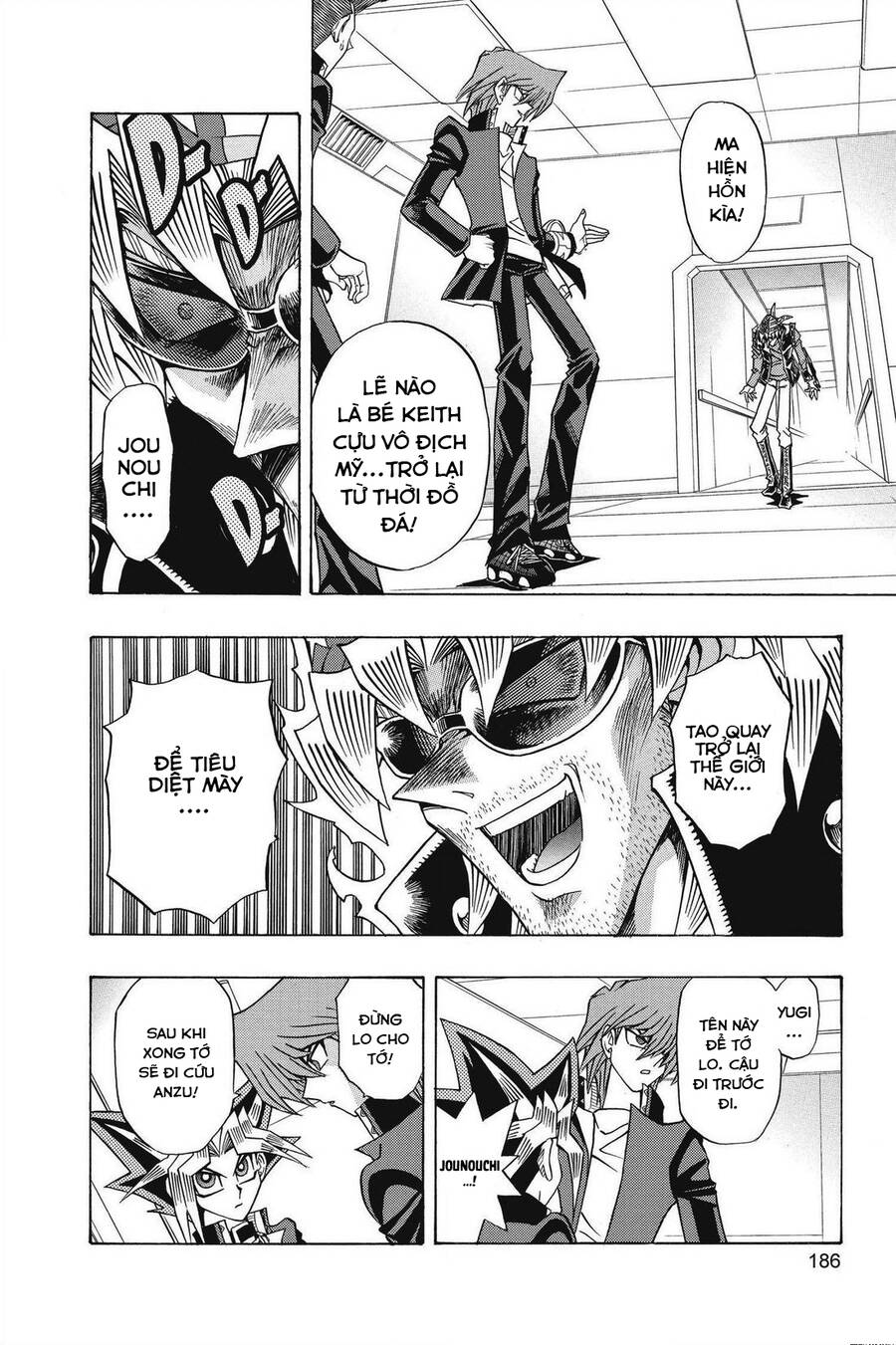 Yugi-Oh-R!! Chapter 32 - 21