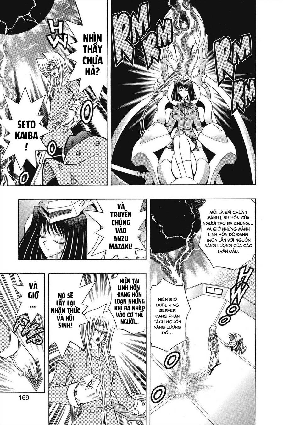 Yugi-Oh-R!! Chapter 32 - 4