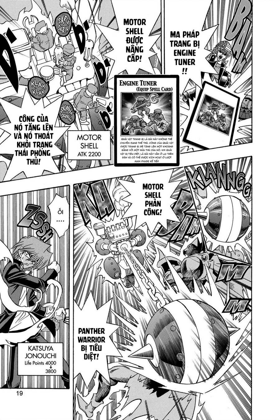 Yugi-Oh-R!! Chapter 33 - 15