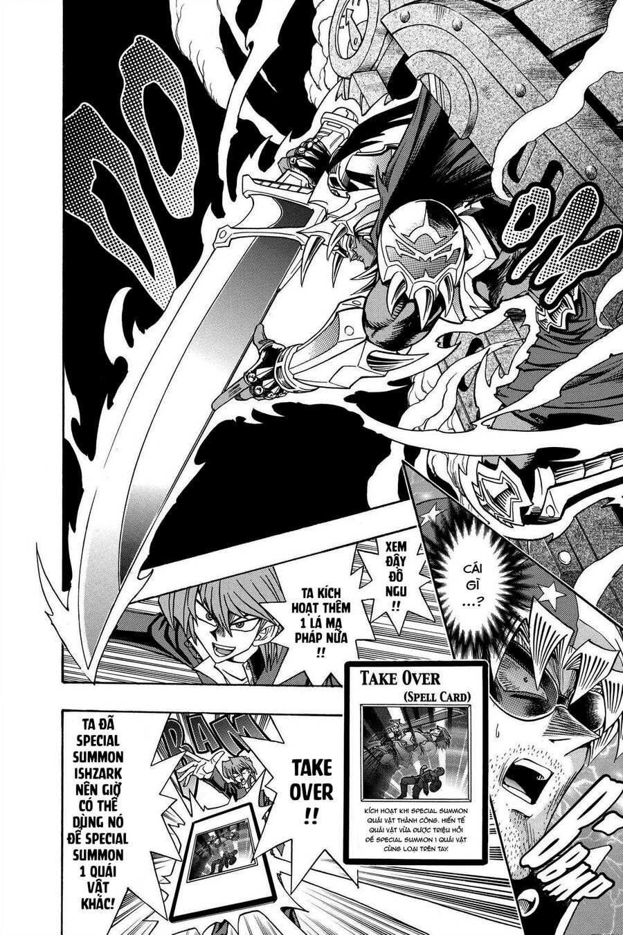 Yugi-Oh-R!! Chapter 33 - 24